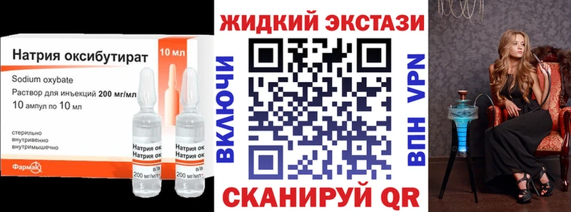 Купить  Яровое  Бутират оксана 