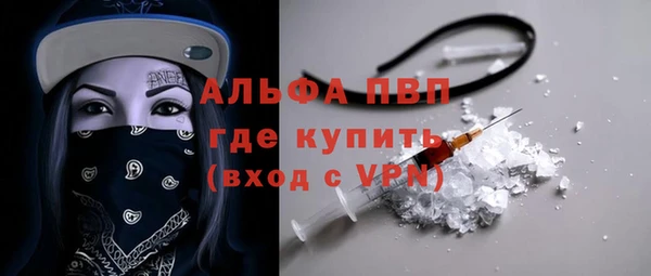 метамфетамин Нея