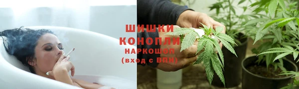 COCAINE Нефтегорск