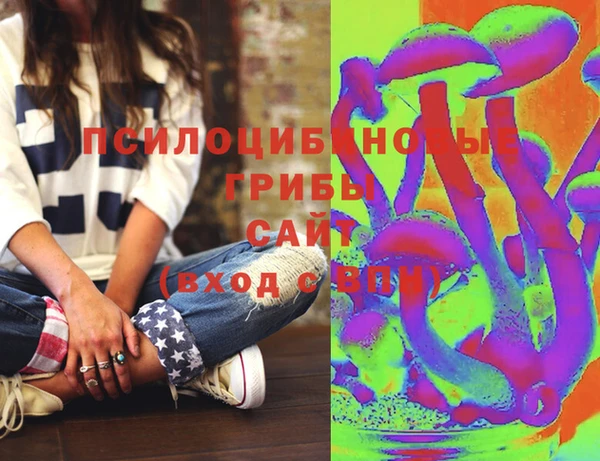 метамфетамин Нея