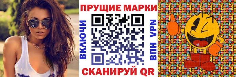 Купить закладки  Яровое  Марки NBOMe 1,5мг 