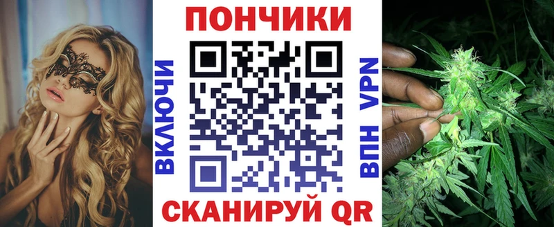 Каннабис AK-47 Яровое